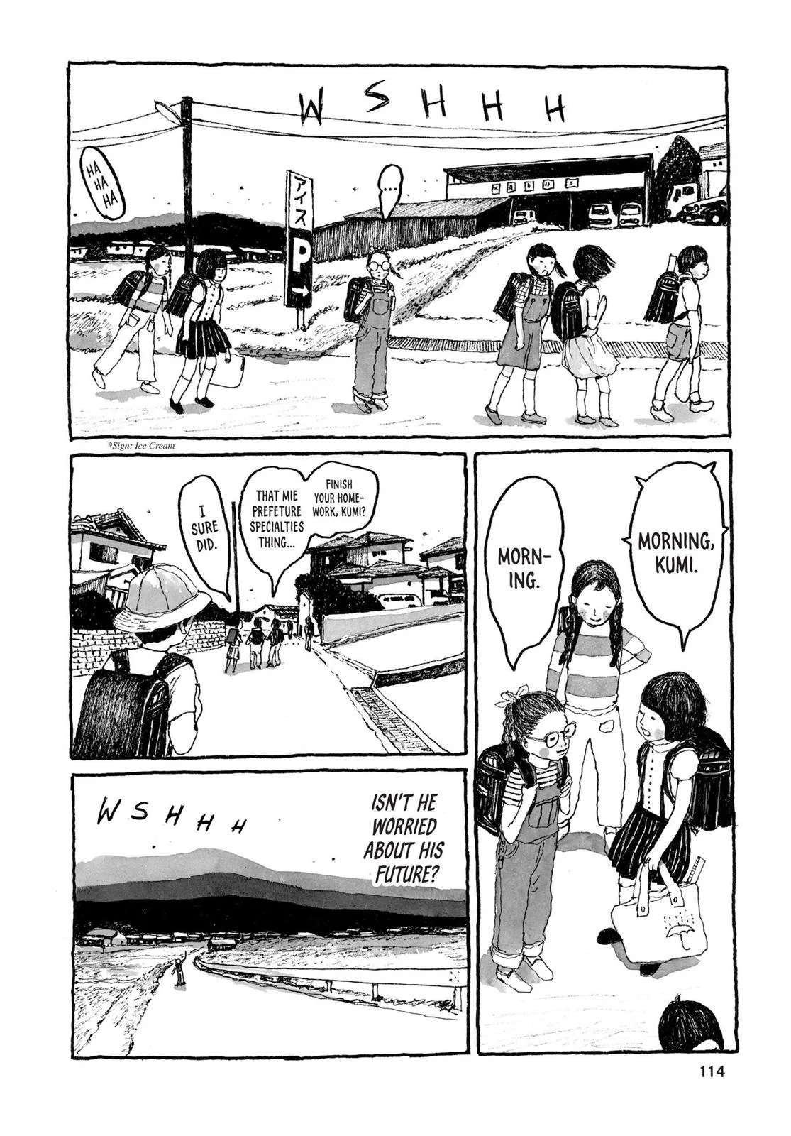 Sunny Chapter 34 page 3 - 