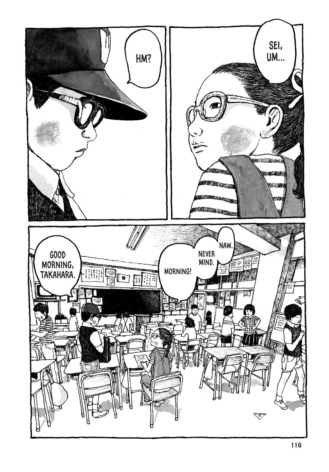 Sunny Chapter 34 page 5 - 