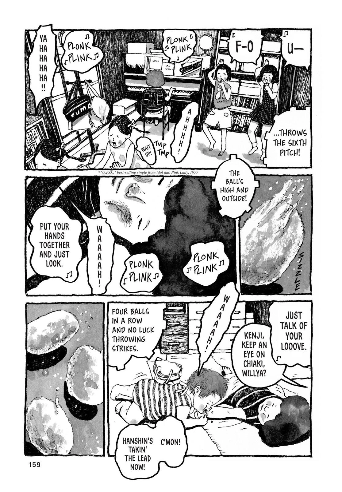 Sunny Chapter 35 page 14 - 