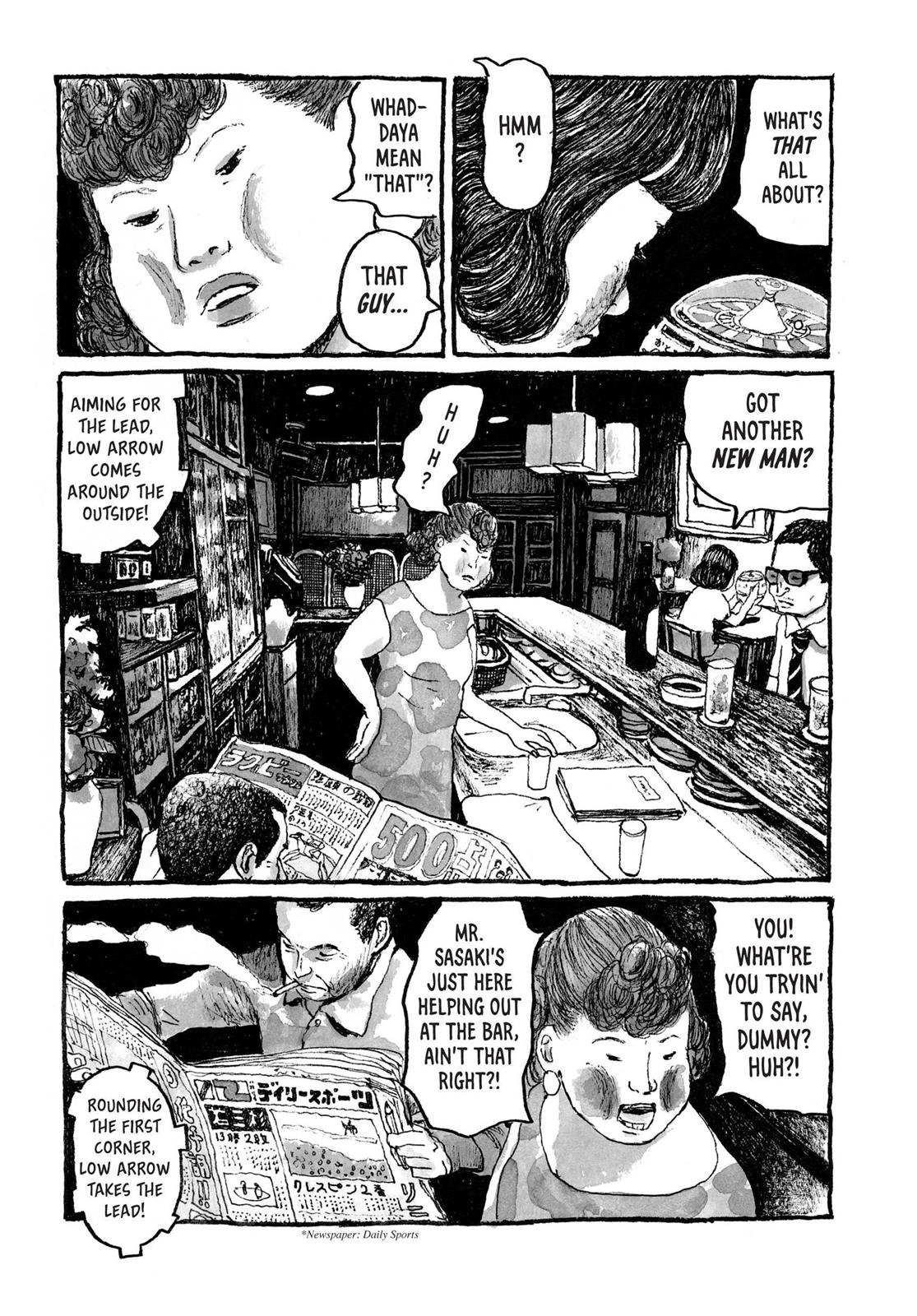 Sunny Chapter 35 page 24 - 