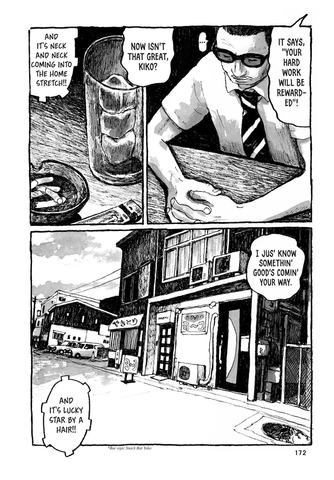 Sunny Chapter 35 page 27 - 