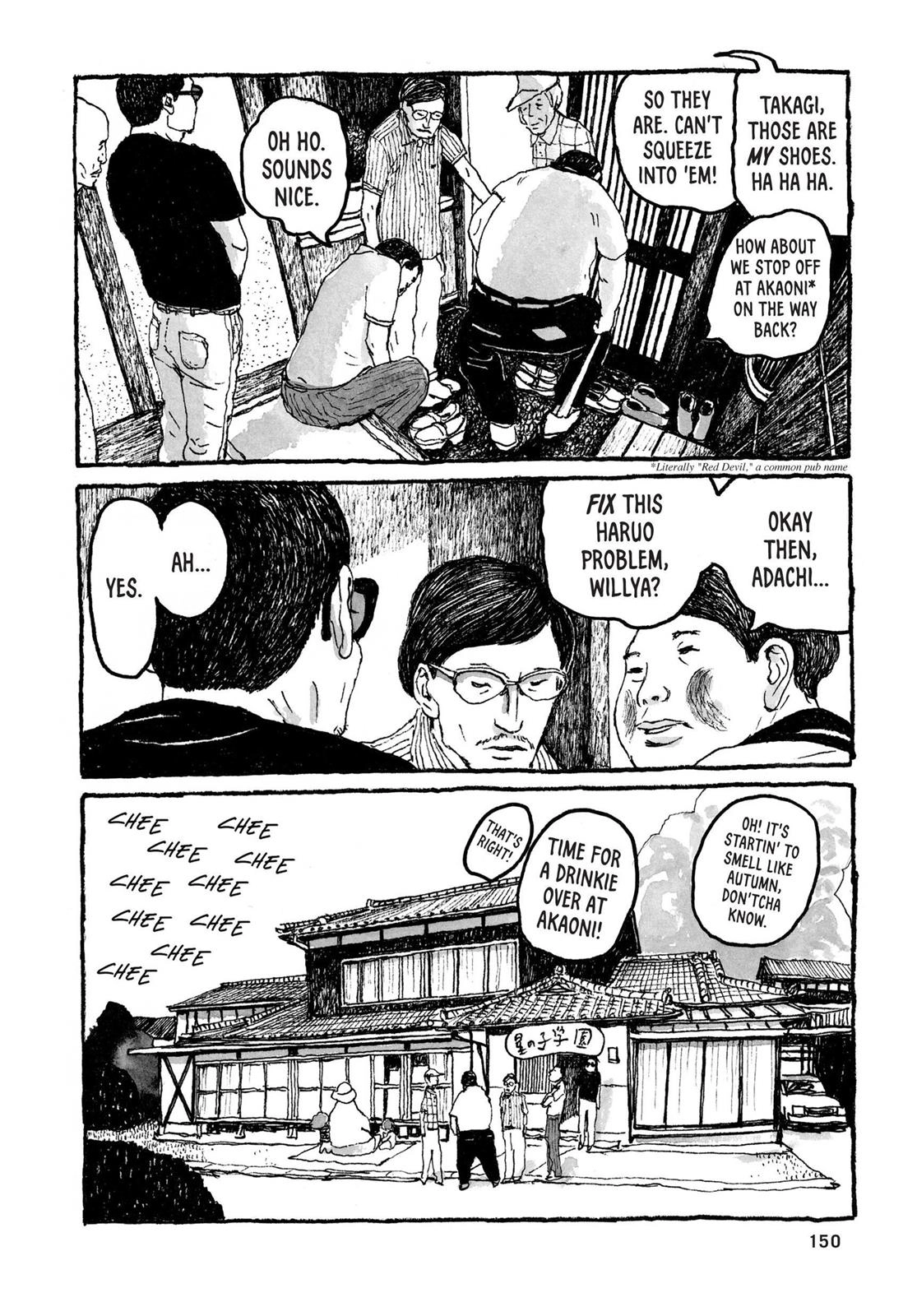 Sunny Chapter 35 page 5 - 