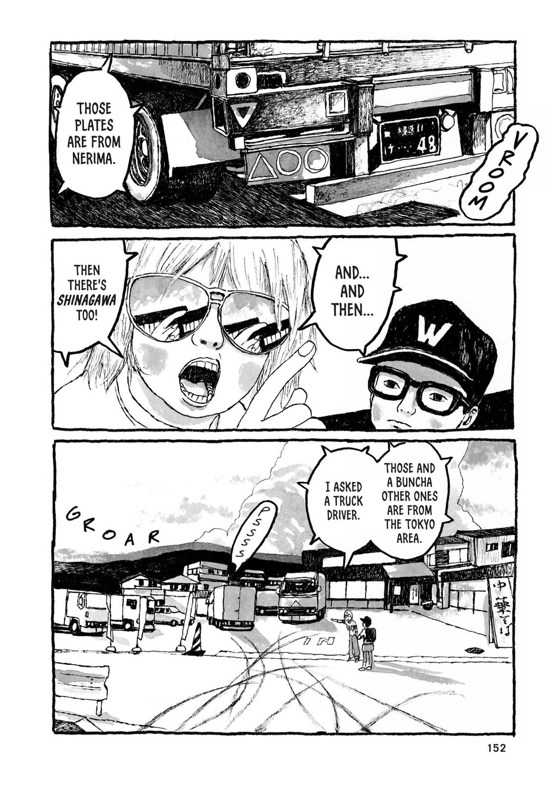 Sunny Chapter 35 page 7 - 