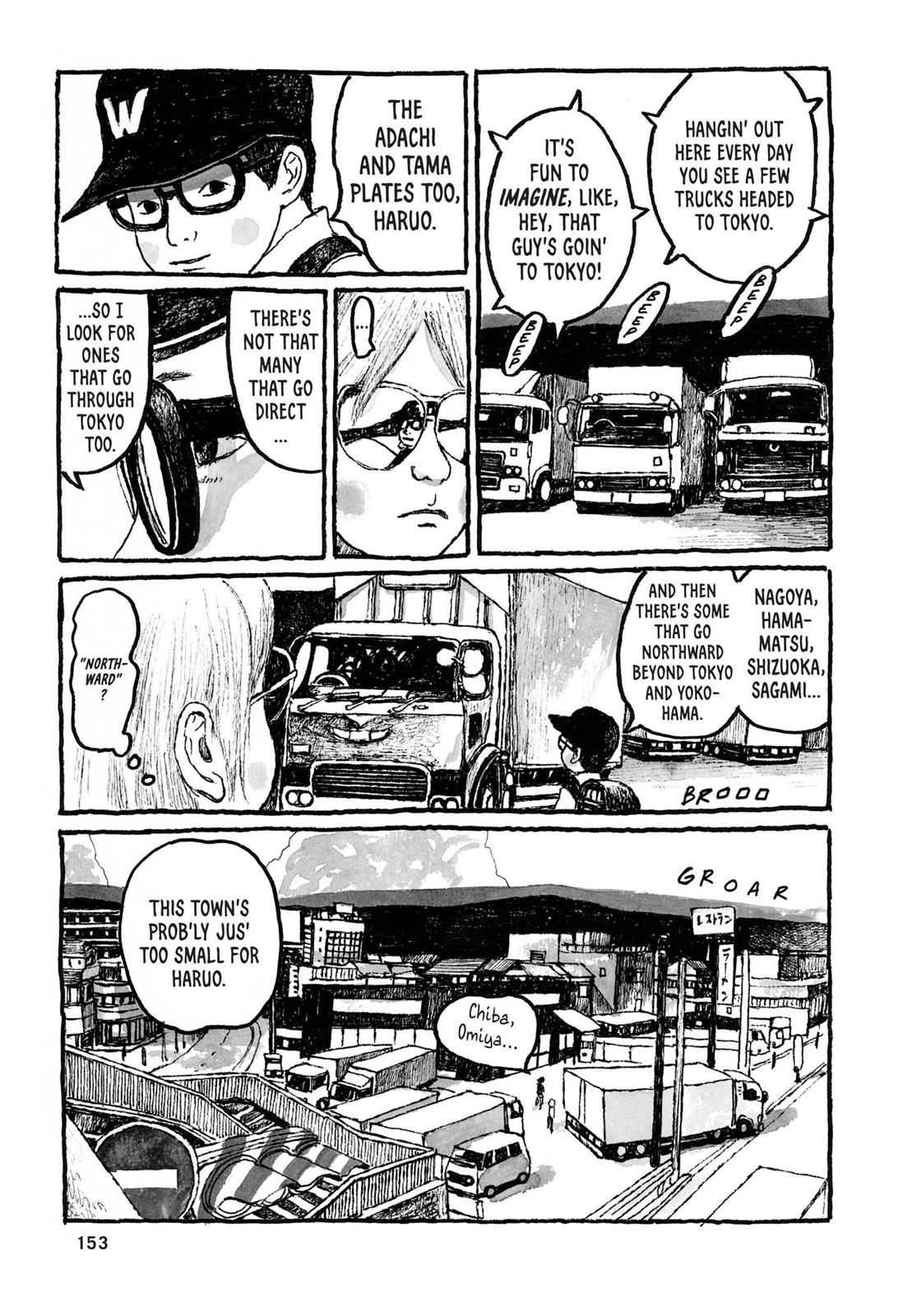 Sunny Chapter 35 page 8 - 