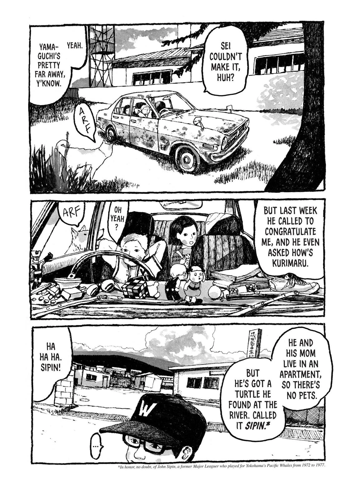 Sunny Chapter 36.1 page 17 - 