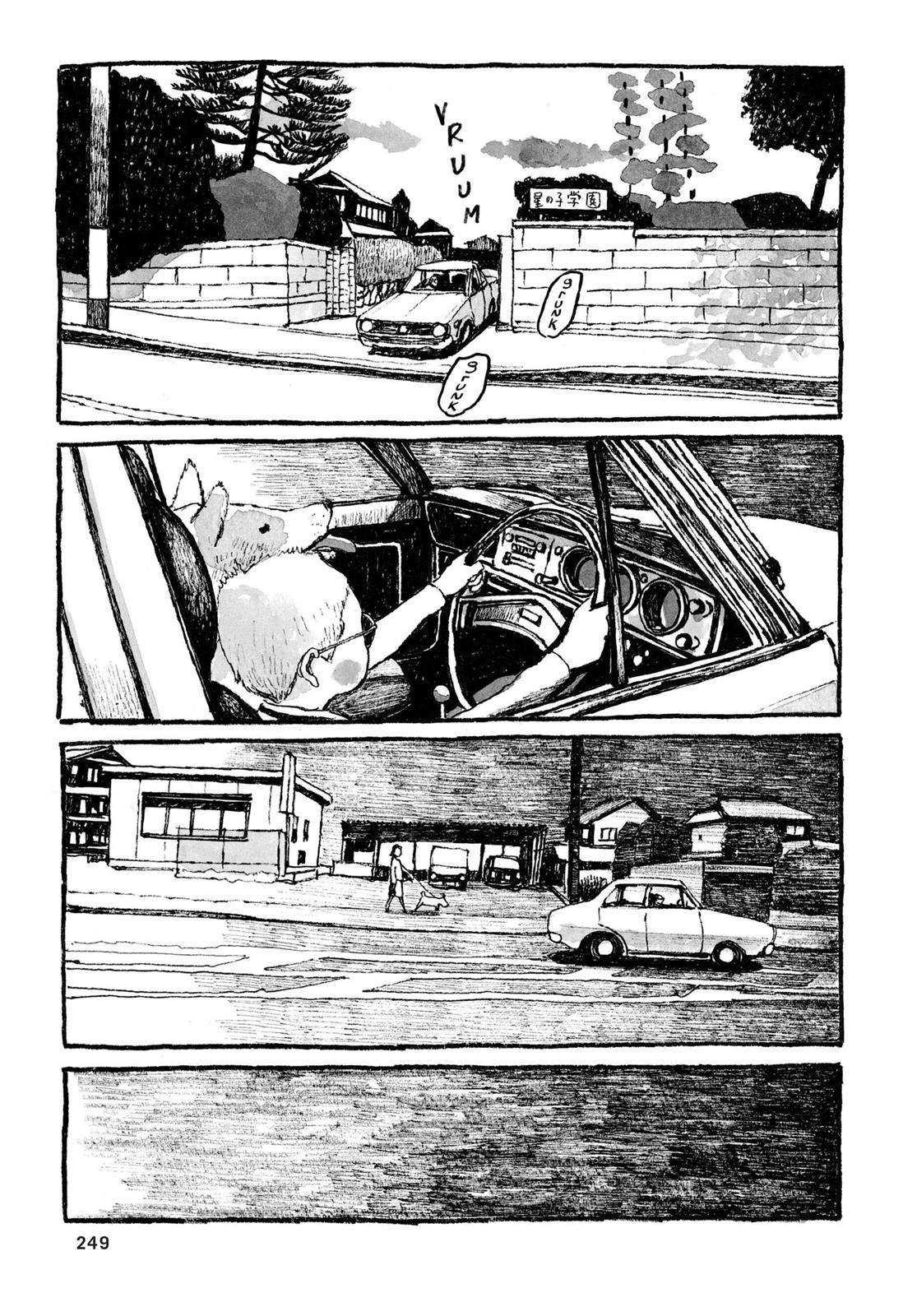 Sunny Chapter 36.1 page 28 - 