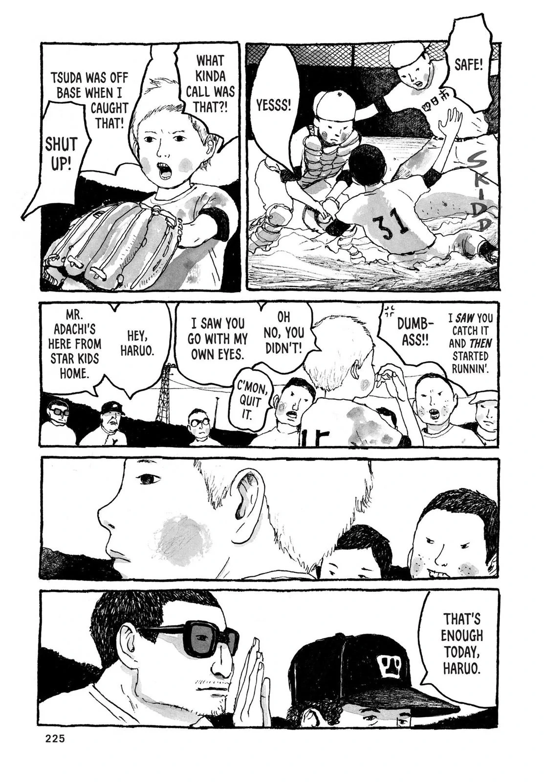 Sunny Chapter 36.1 page 4 - 