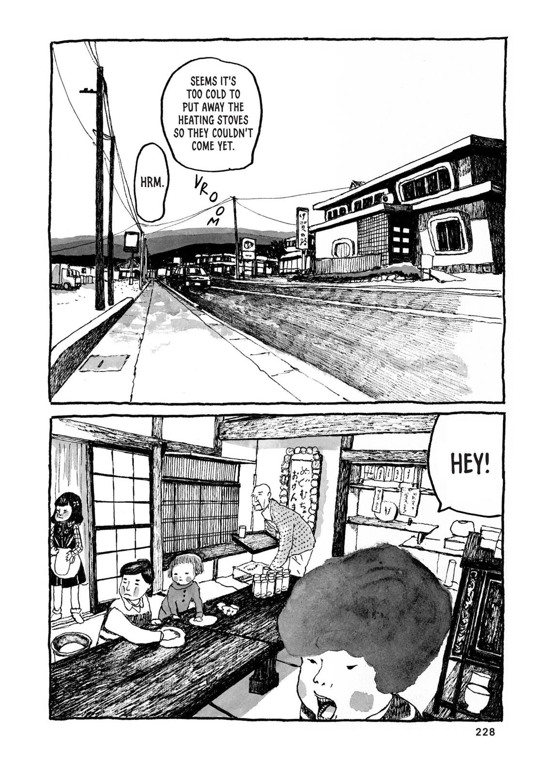 Sunny Chapter 36.1 page 7 - 