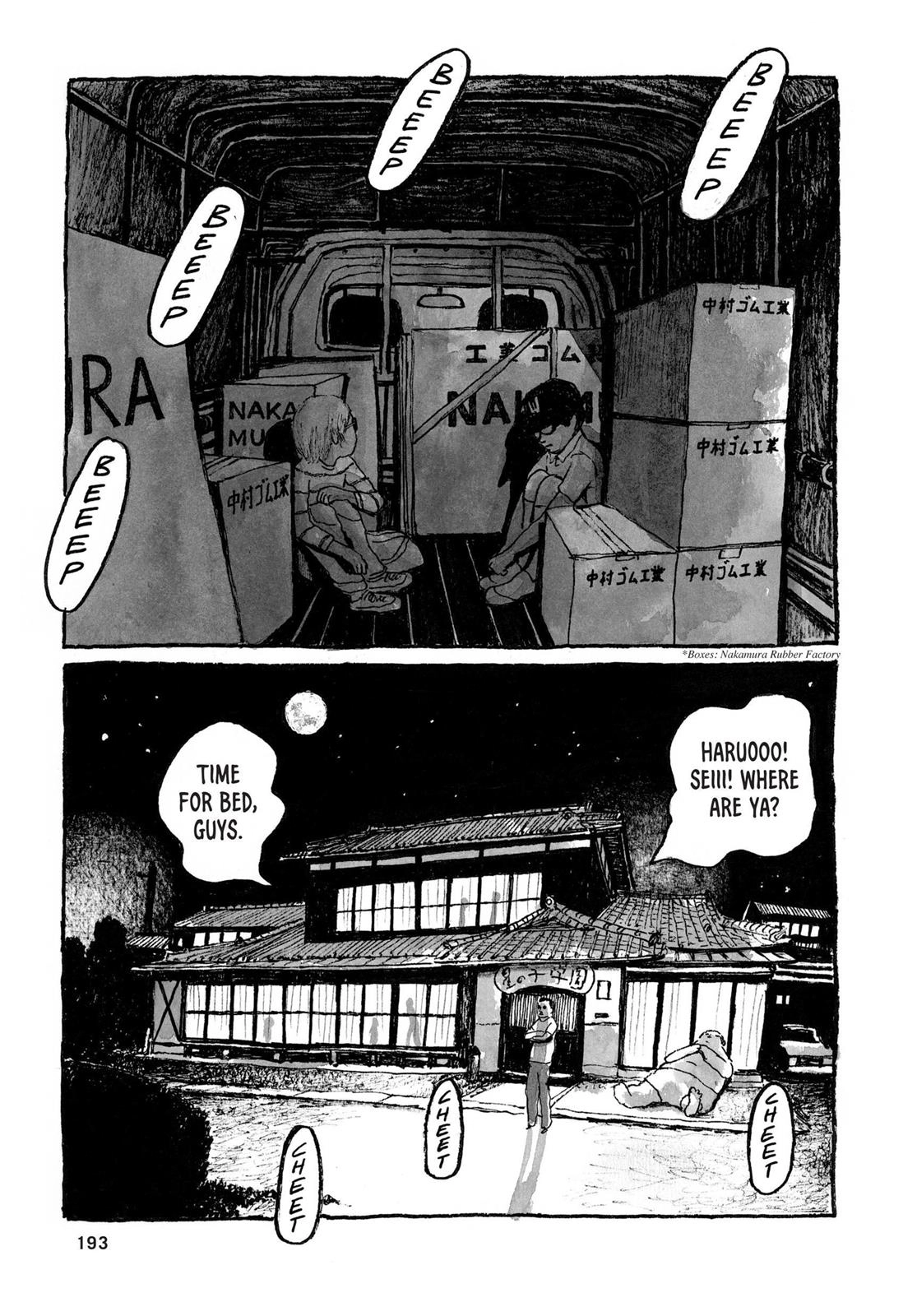 Sunny Chapter 36 page 13 - 