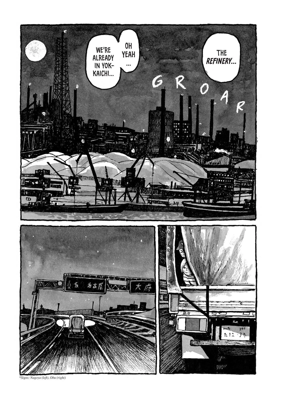 Sunny Chapter 36 page 17 - 