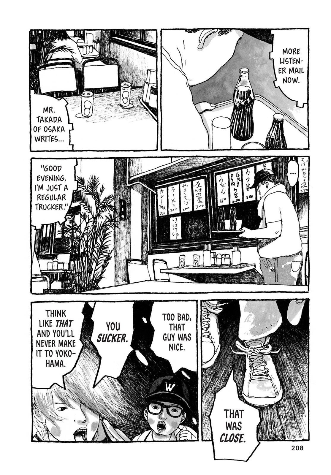 Sunny Chapter 36 page 28 - 
