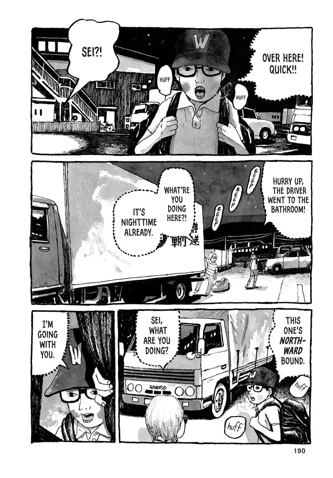 Sunny Chapter 36 page 10 - 