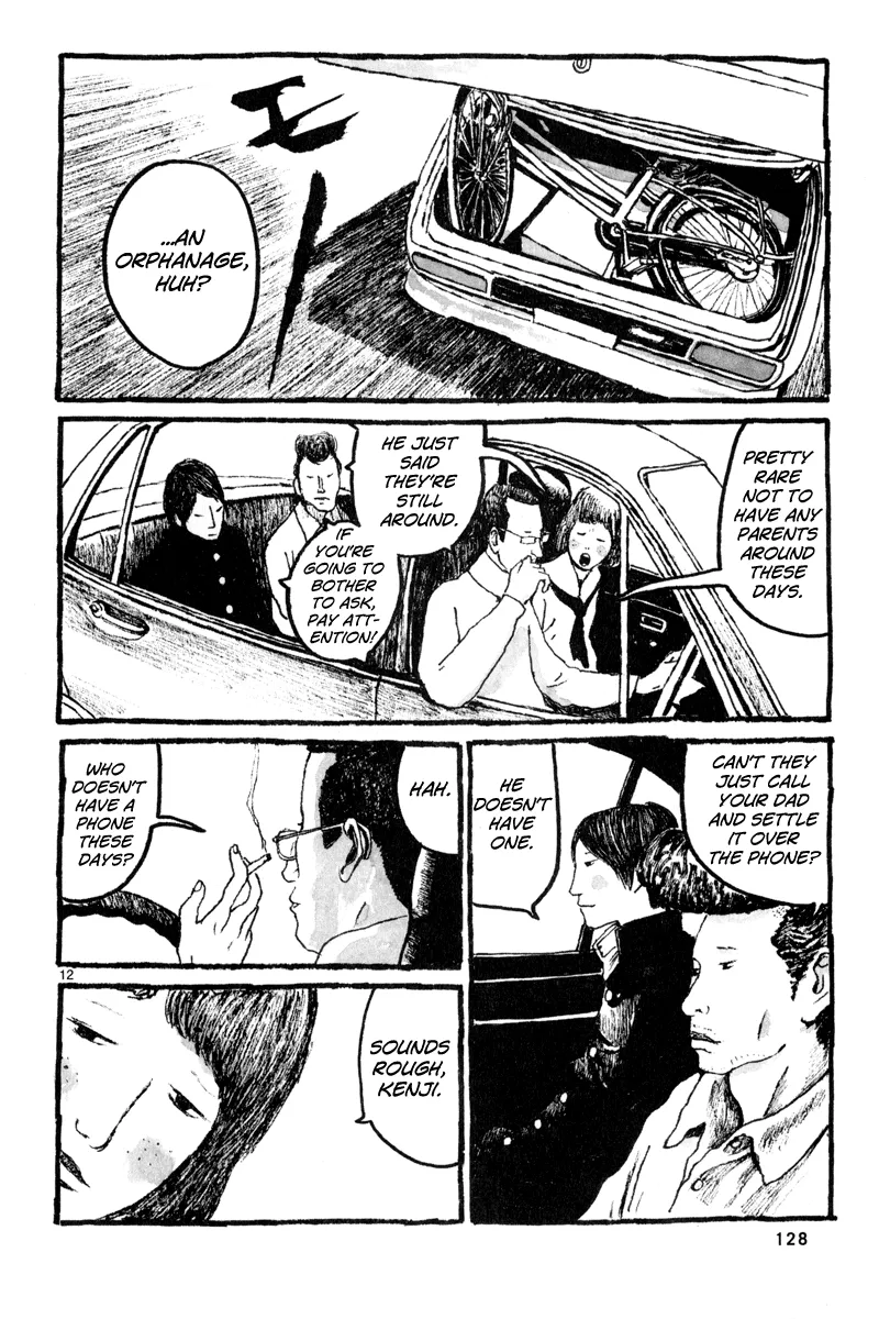 Sunny Chapter 4 page 13 - 