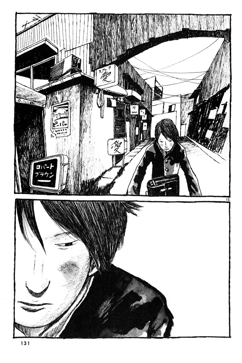 Sunny Chapter 4 page 16 - 