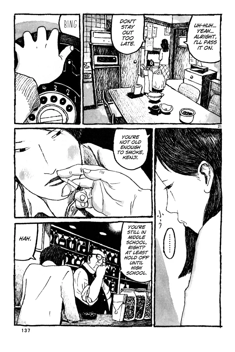 Sunny Chapter 4 page 22 - 