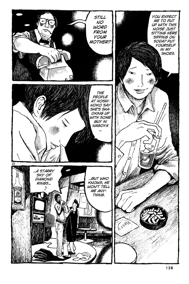 Sunny Chapter 4 page 23 - 