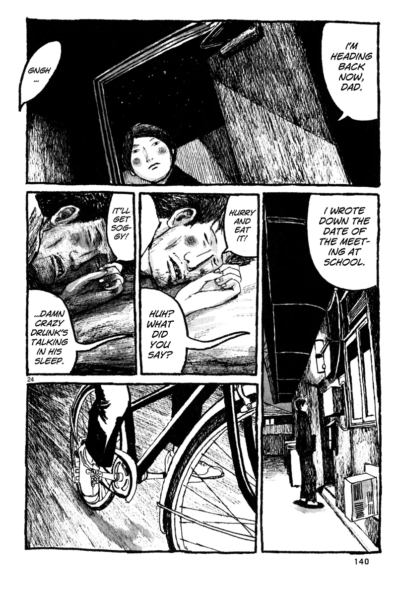 Sunny Chapter 4 page 25 - 