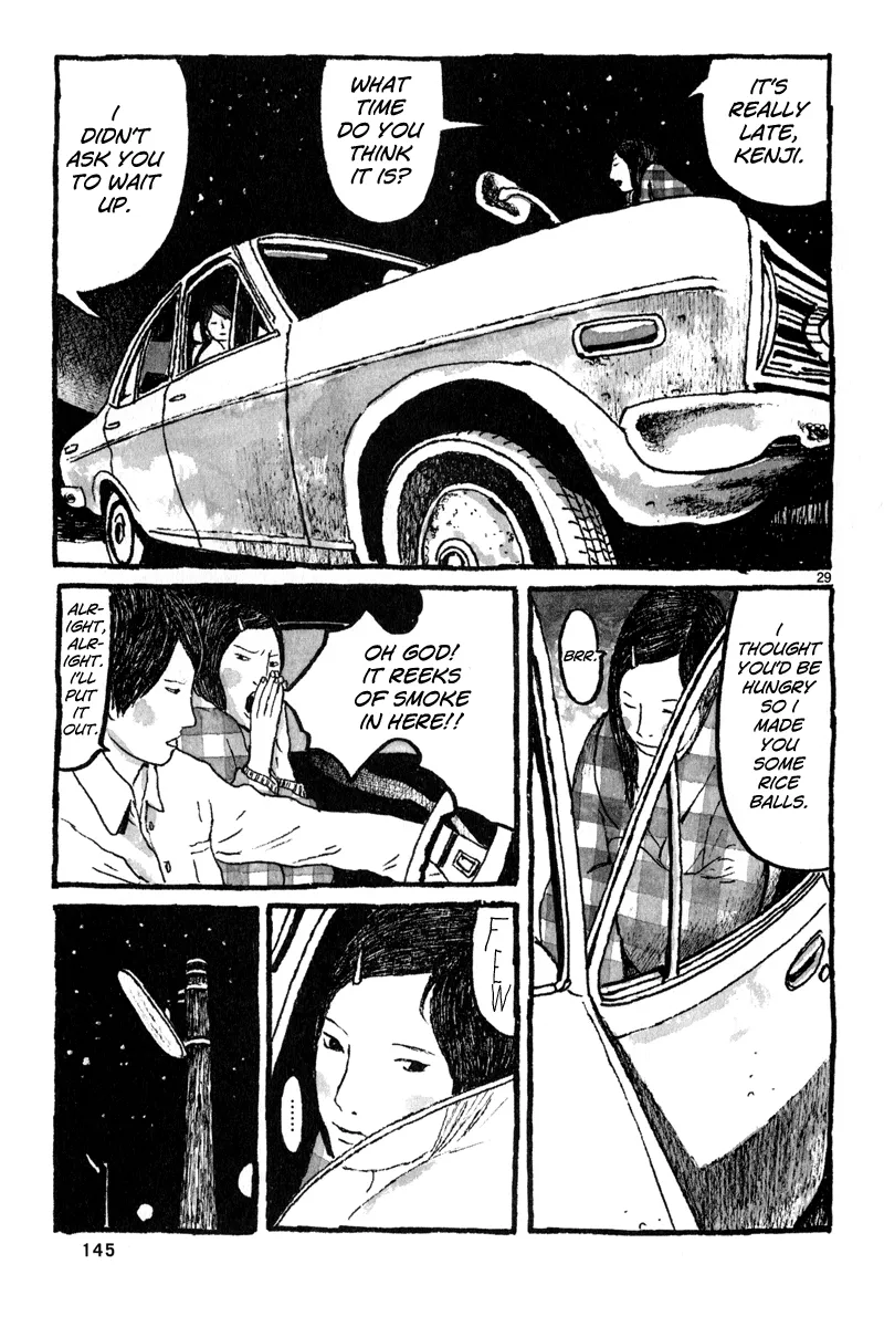 Sunny Chapter 4 page 30 - 