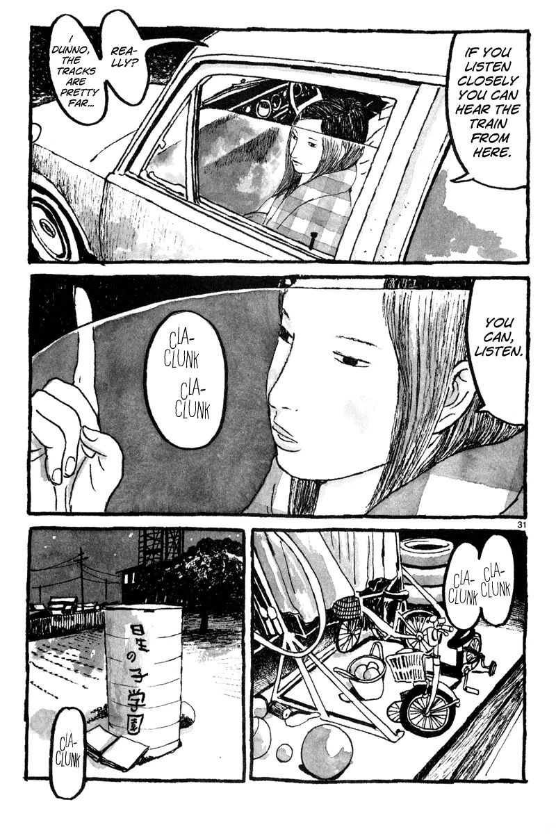 Sunny Chapter 4 page 32 - 