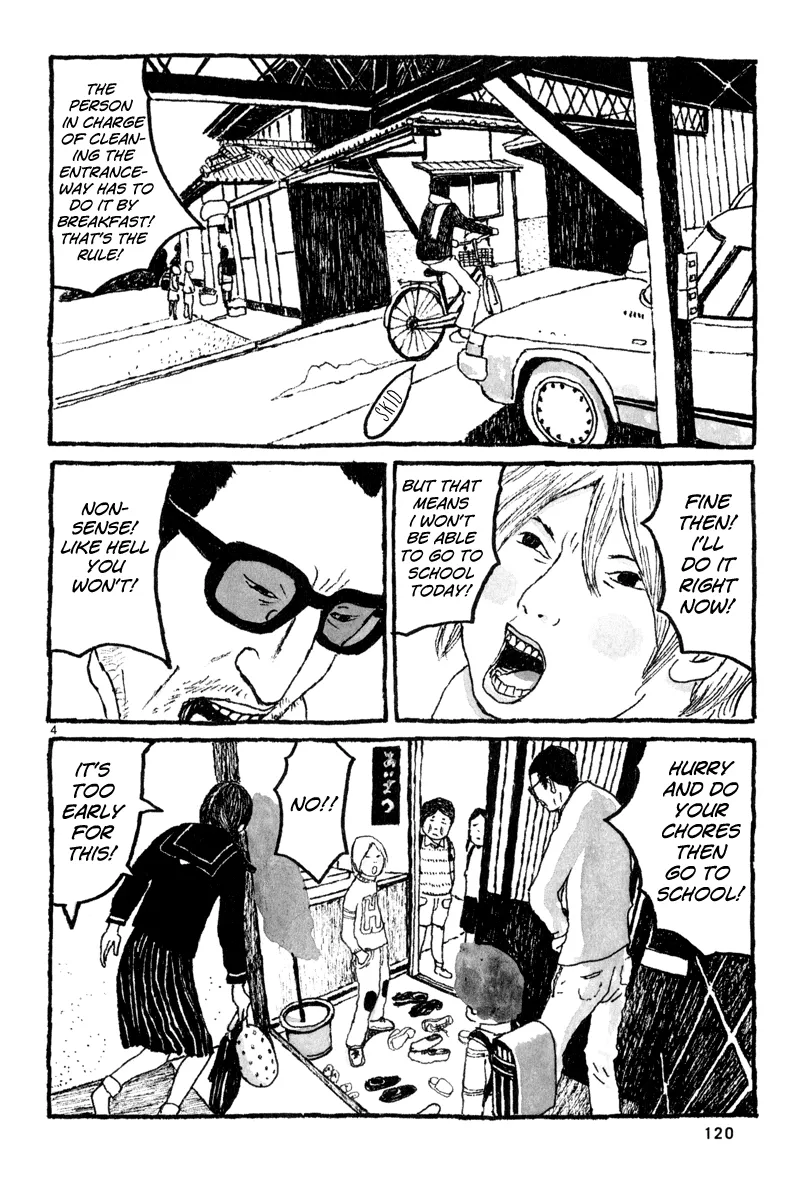 Sunny Chapter 4 page 5 - 