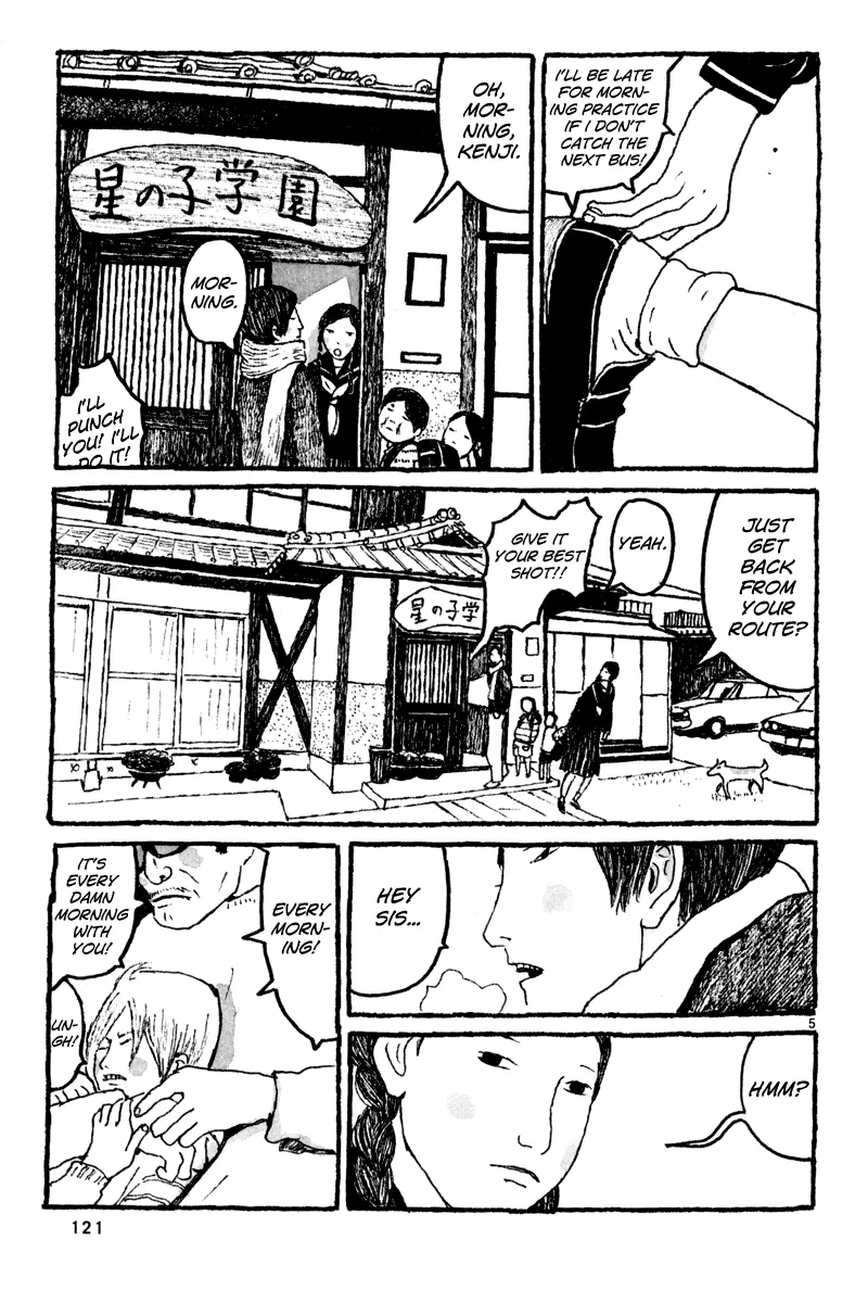 Sunny Chapter 4 page 6 - 
