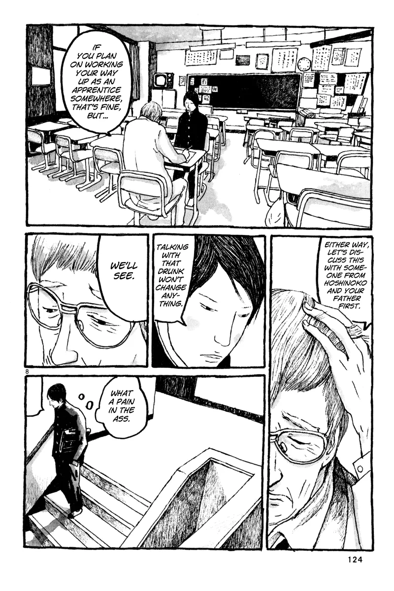Sunny Chapter 4 page 9 - 
