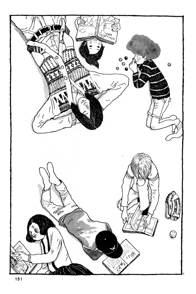 Sunny Chapter 5 page 2 - 