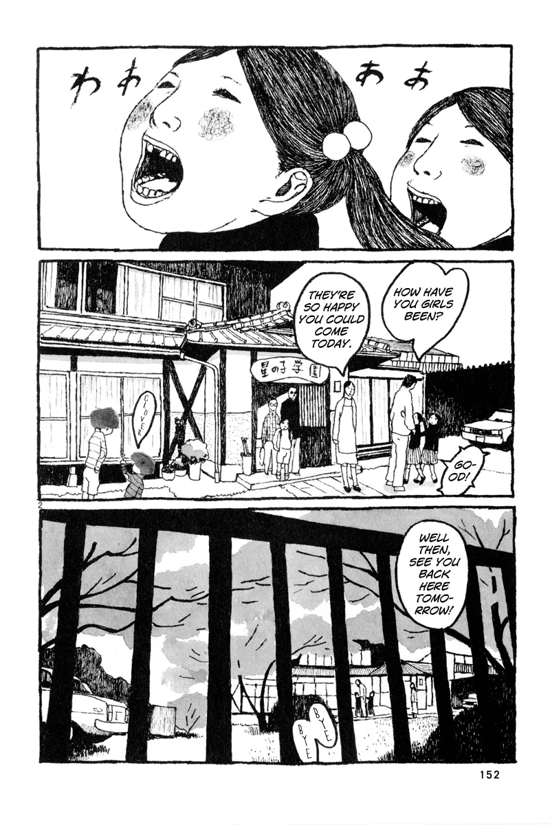 Sunny Chapter 5 page 3 - 