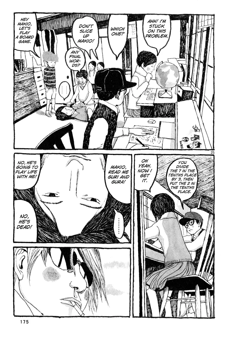 Sunny Chapter 5 page 26 - 