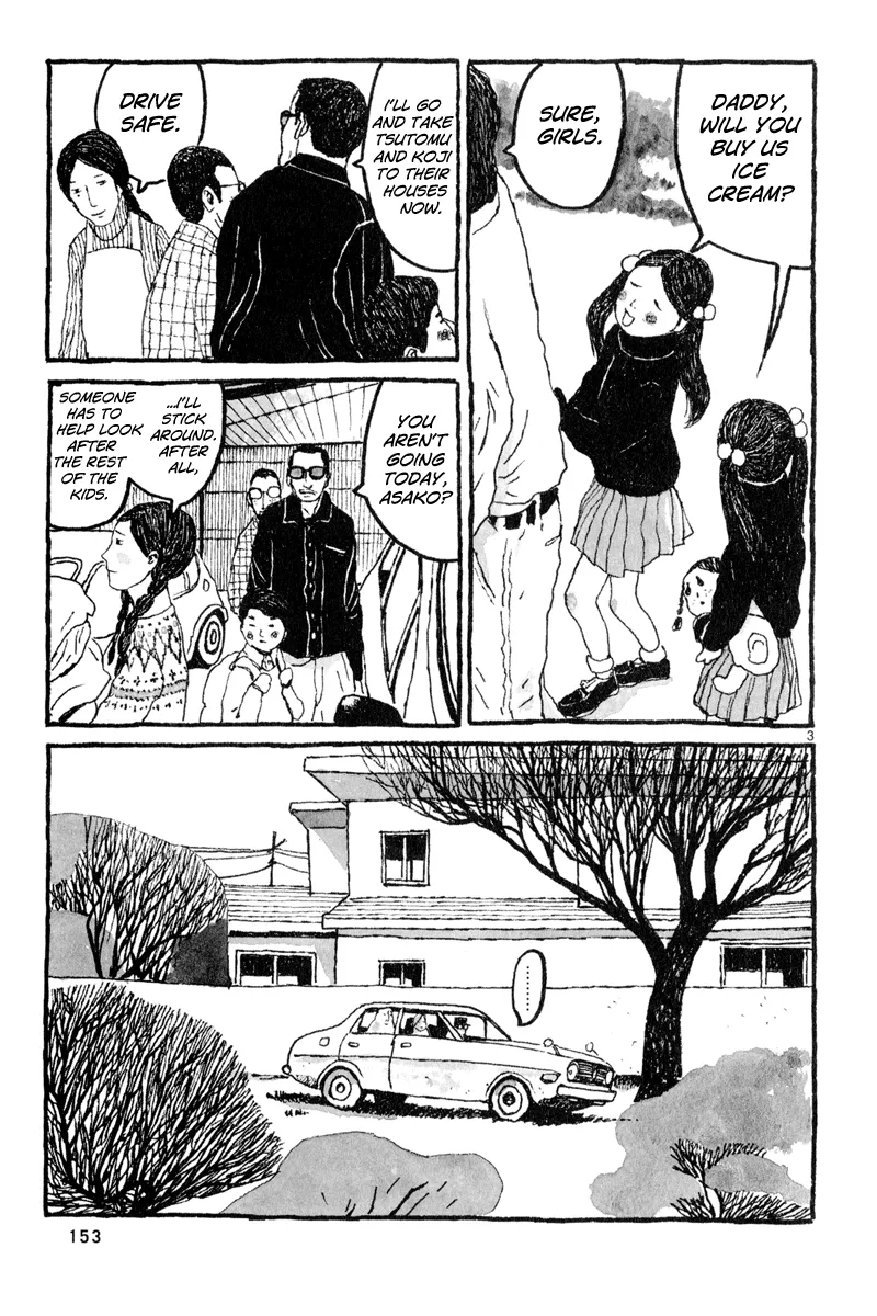 Sunny Chapter 5 page 4 - 