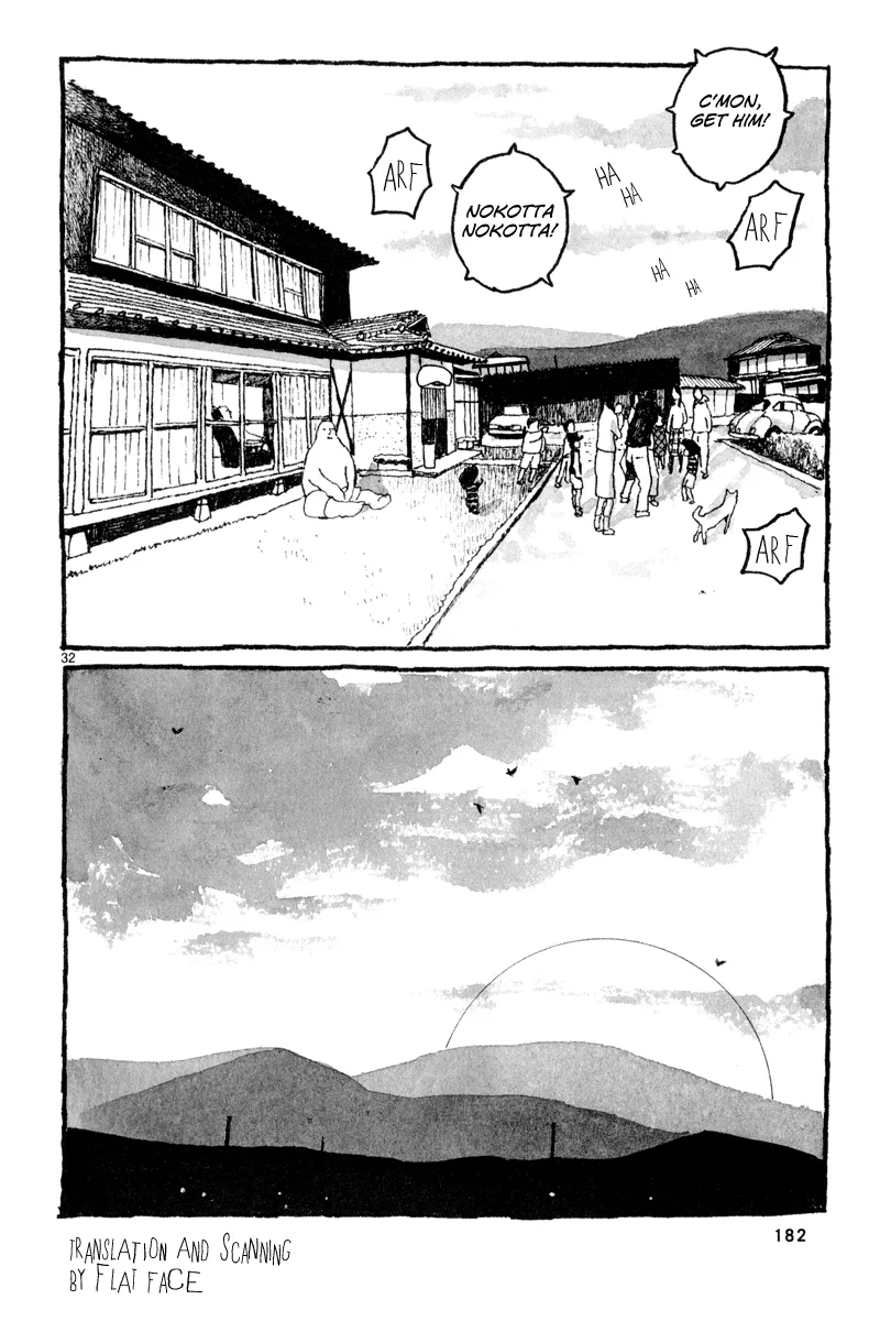 Sunny Chapter 5 page 33 - 