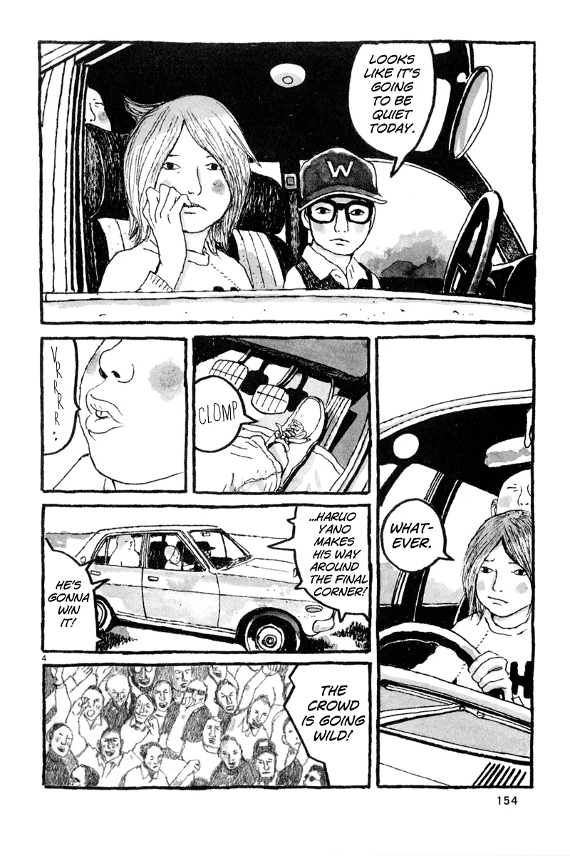 Sunny Chapter 5 page 5 - 