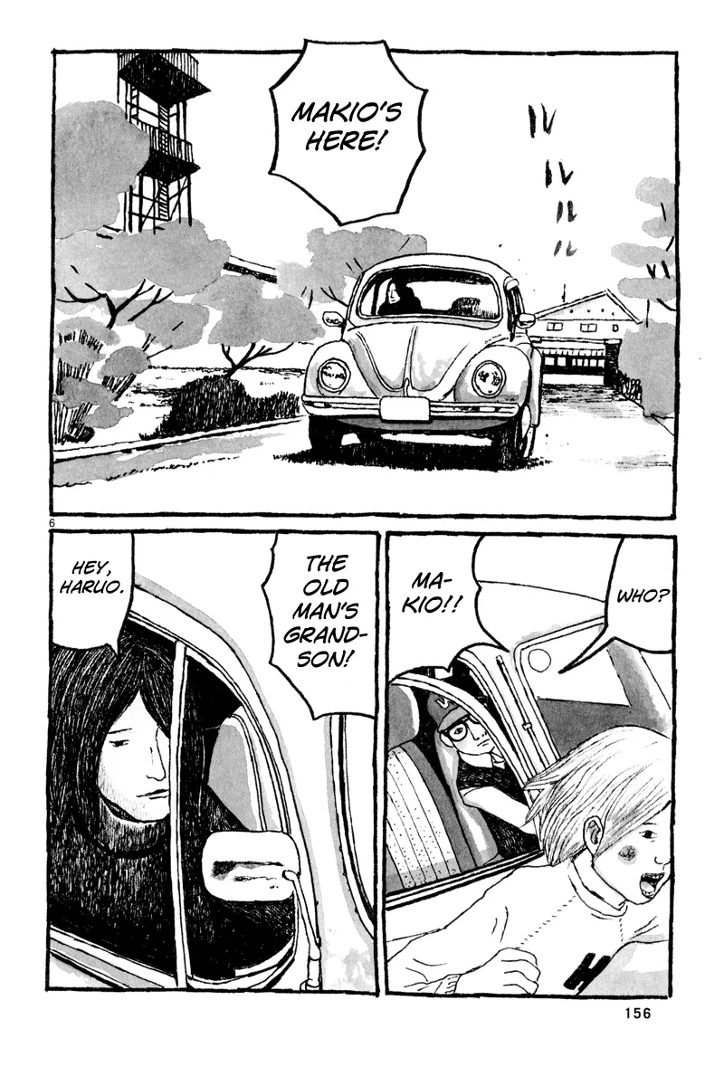 Sunny Chapter 5 page 7 - 