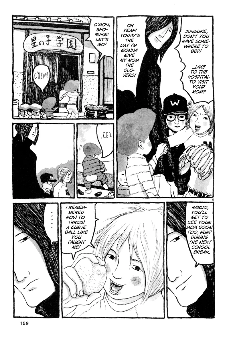 Sunny Chapter 5 page 10 - 