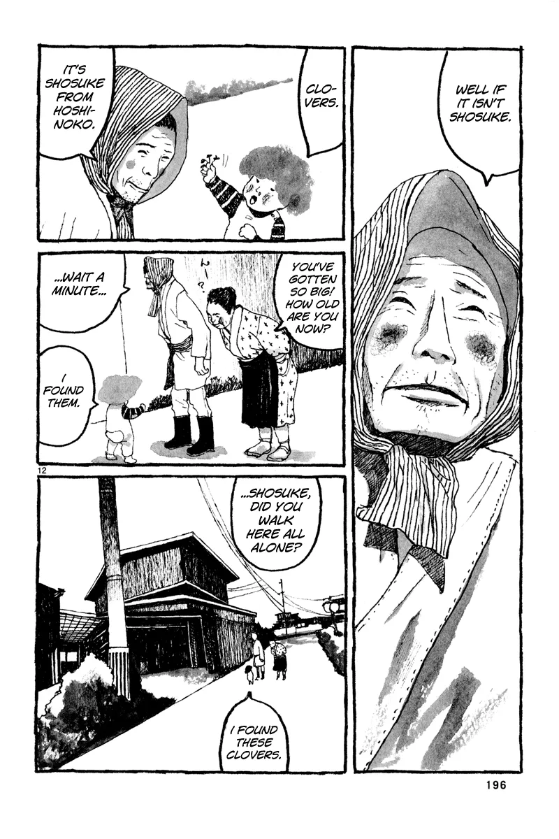 Sunny Chapter 6 page 13 - 