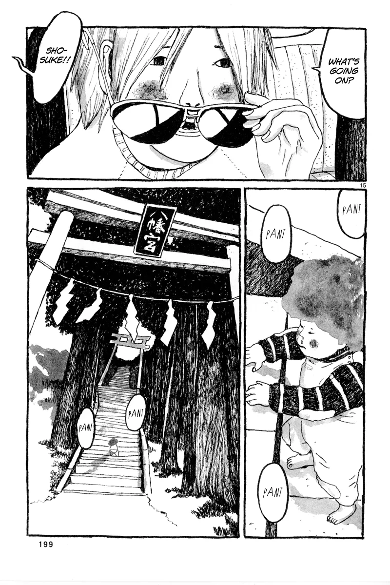 Sunny Chapter 6 page 16 - 