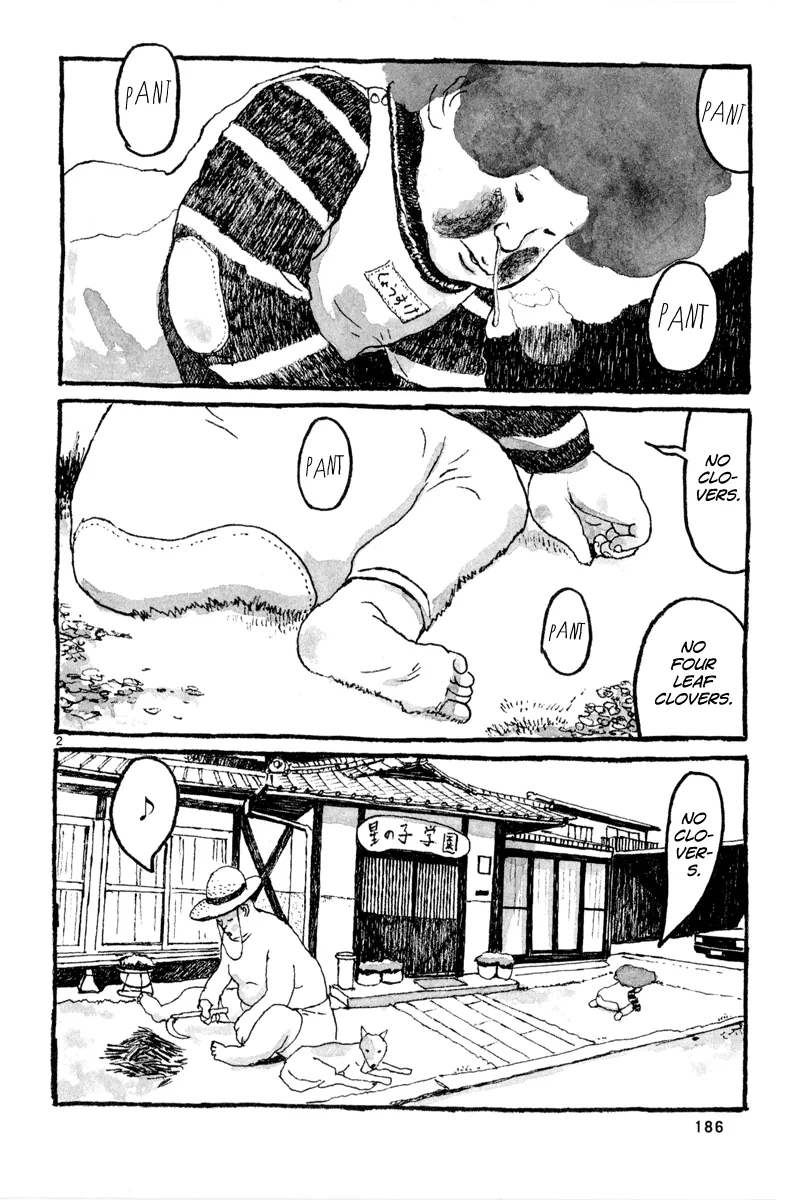 Sunny Chapter 6 page 3 - 