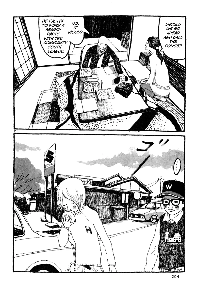 Sunny Chapter 6 page 21 - 
