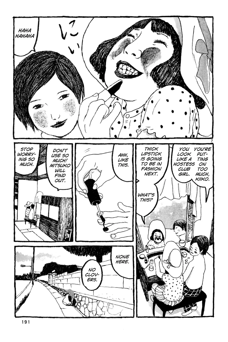 Sunny Chapter 6 page 8 - 