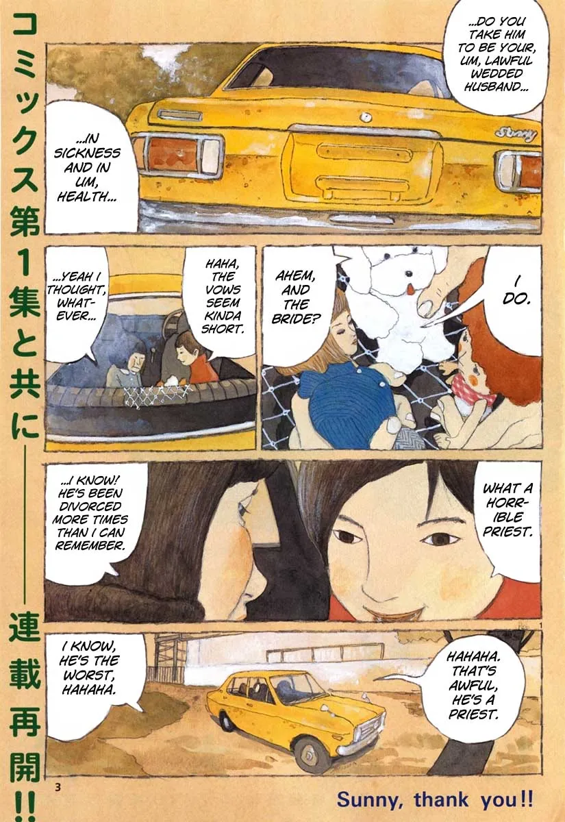 Sunny Chapter 7 page 1 - 