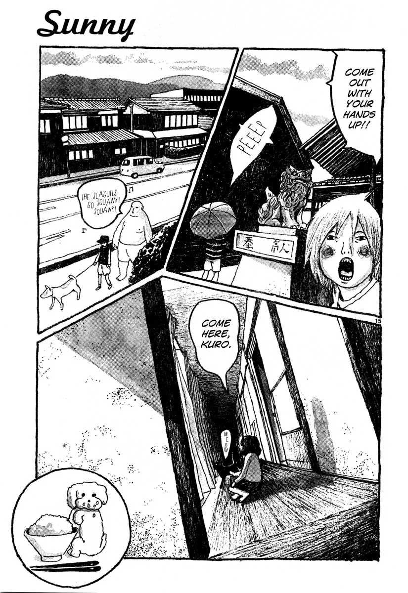 Sunny Chapter 7 page 14 - 