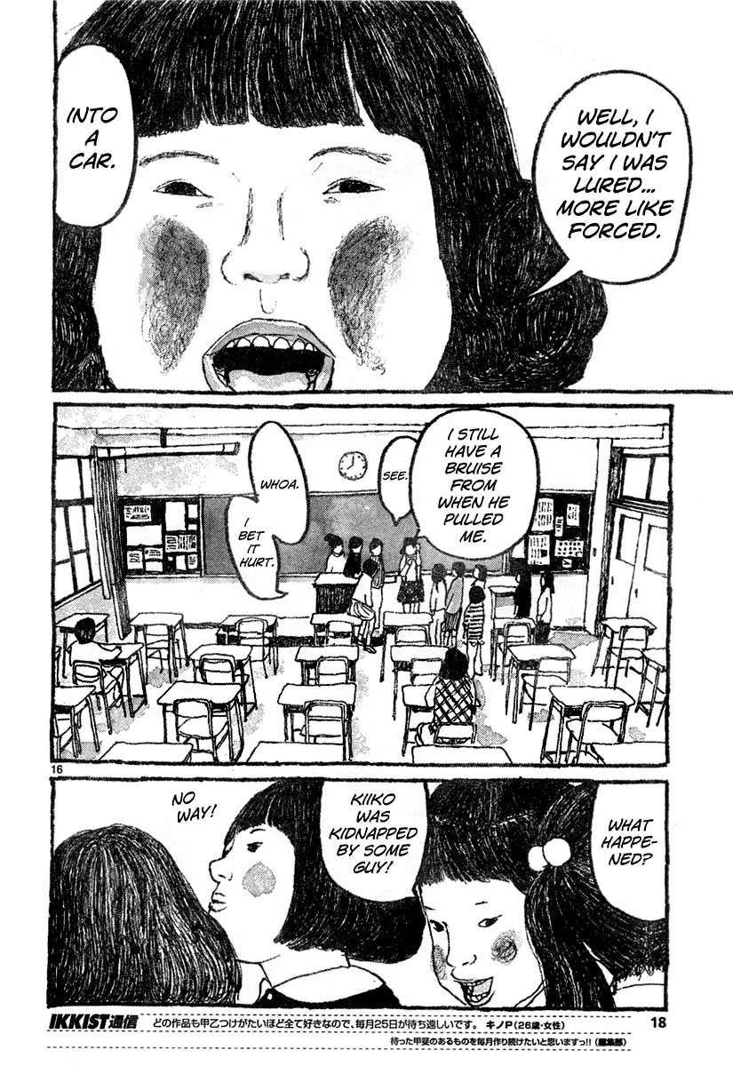 Sunny Chapter 7 page 15 - 