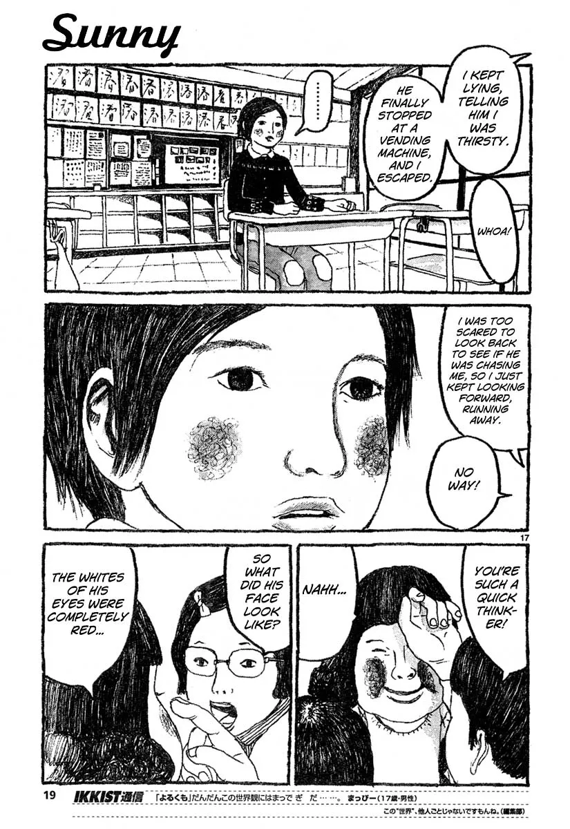 Sunny Chapter 7 page 16 - 
