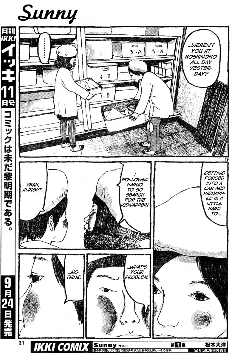 Sunny Chapter 7 page 18 - 
