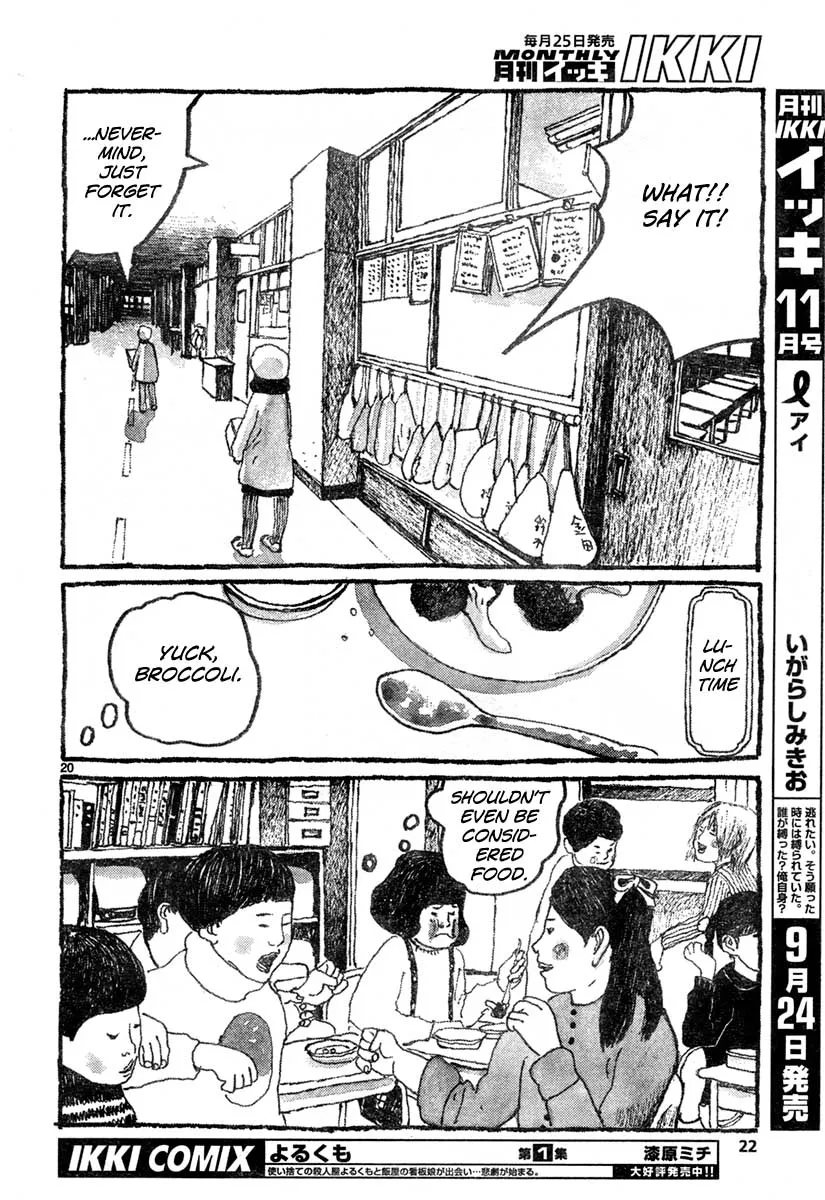 Sunny Chapter 7 page 19 - 