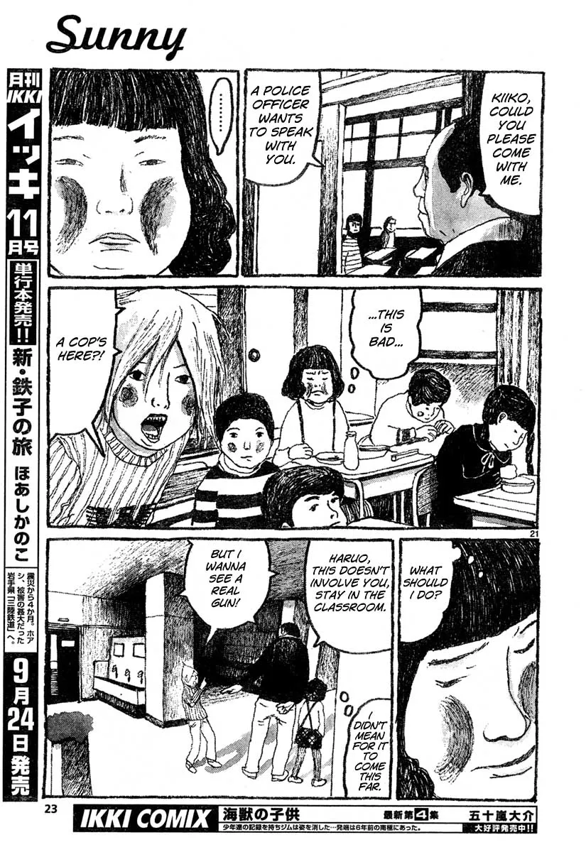Sunny Chapter 7 page 20 - 