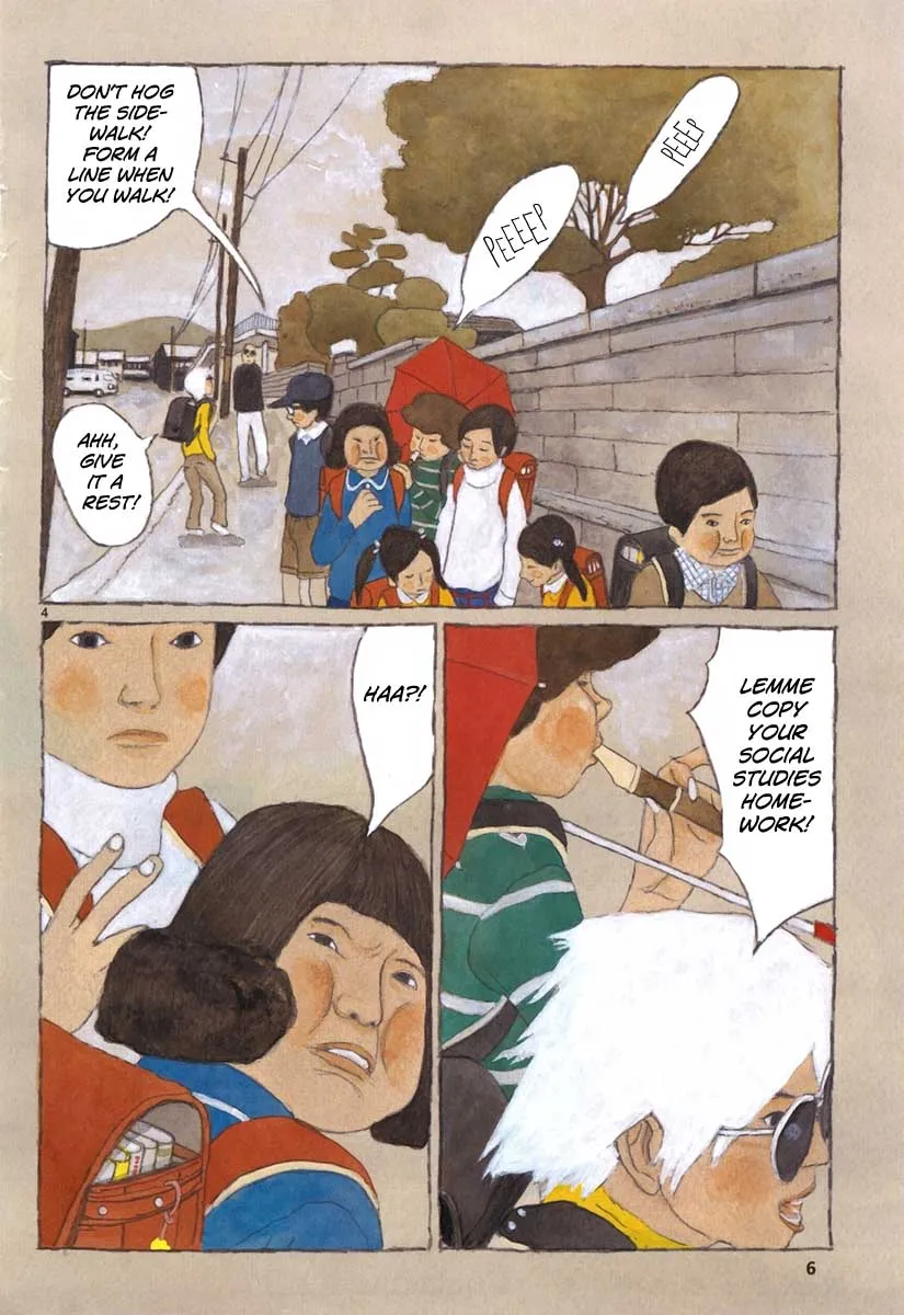 Sunny Chapter 7 page 3 - 