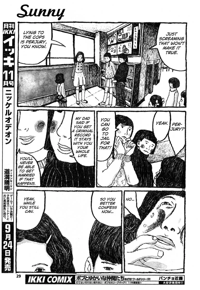Sunny Chapter 7 page 26 - 