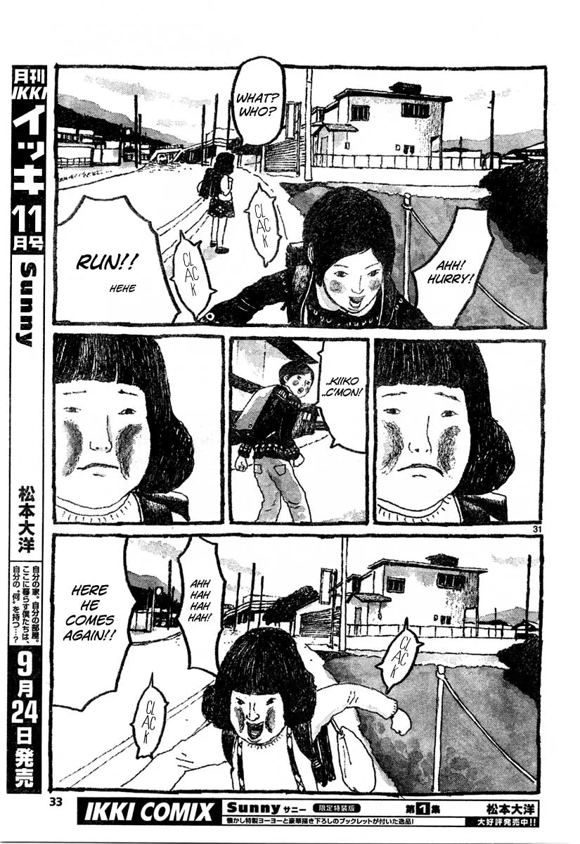 Sunny Chapter 7 page 30 - 