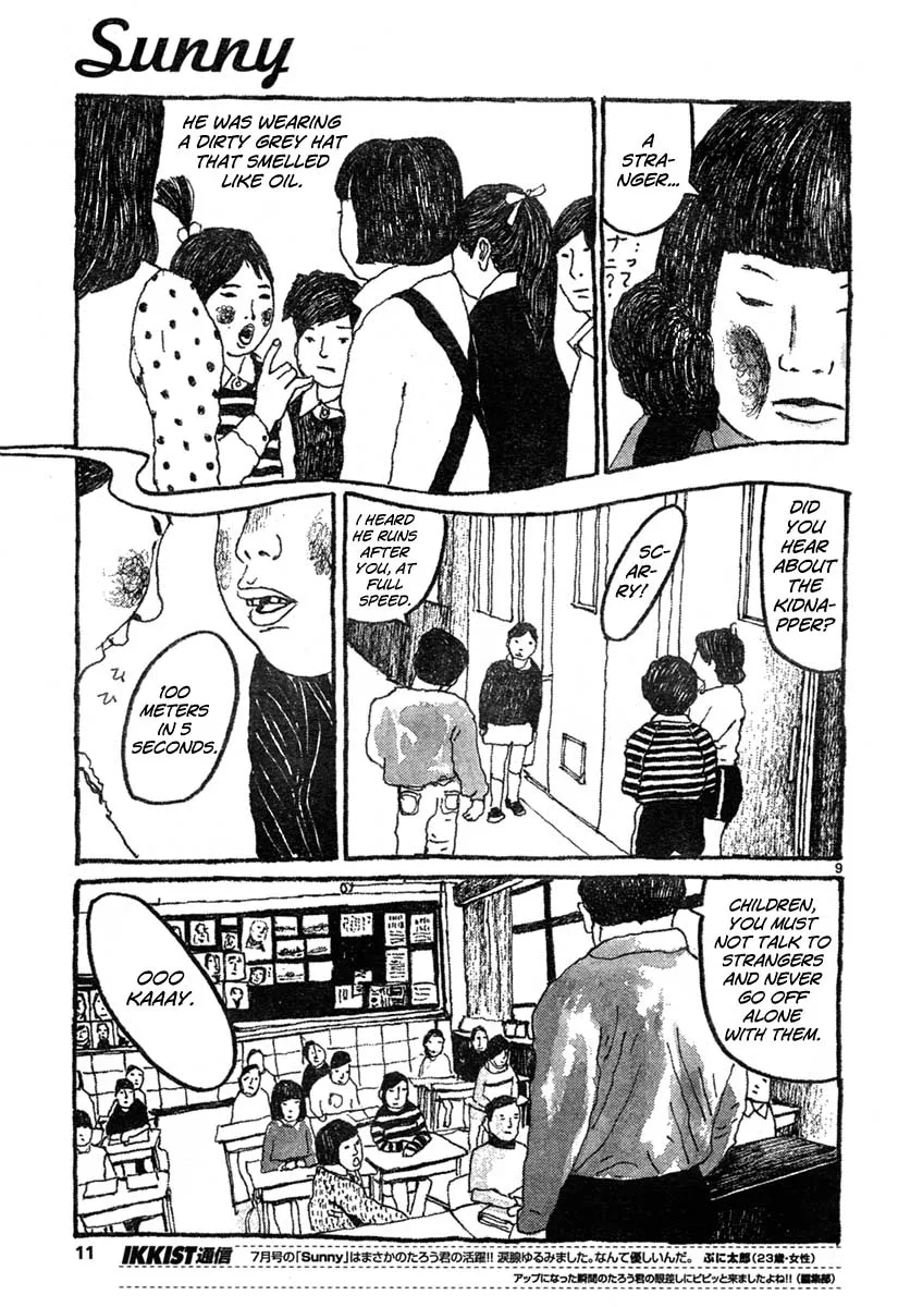Sunny Chapter 7 page 8 - 